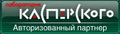 Софтис - партнер Лаборатории Касперского в Ростове-на-Дону и Тамбове