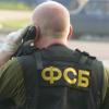 ФСБ закручивает Рунету гайки