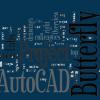 Autodesk Butterfly – онлайновый просмотр и редактирование файлов DWG