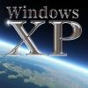 Пользователи Windows XP, одумайтесь!