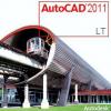 Поступил в продажу AutoCAD 2011